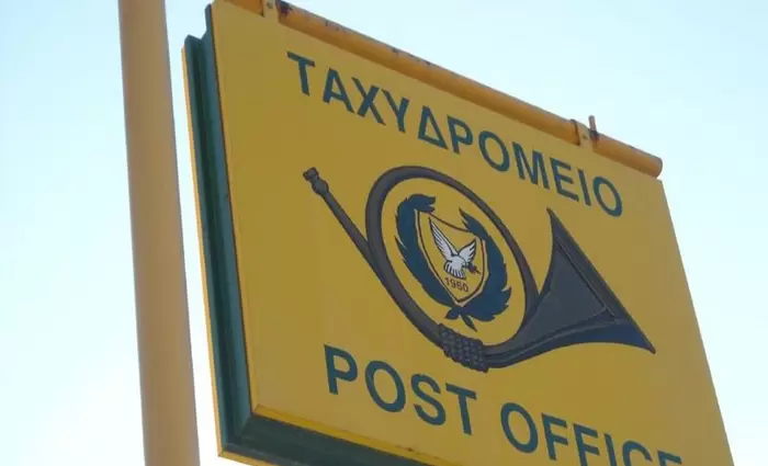 Μέτρα προστασίας από τα Κυπριακά Ταχυδρομεία
