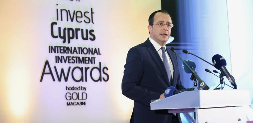 Με μεγάλη επιτυχία η εκδήλωση απονομής των Διεθνών Βραβείων Επενδύσεων