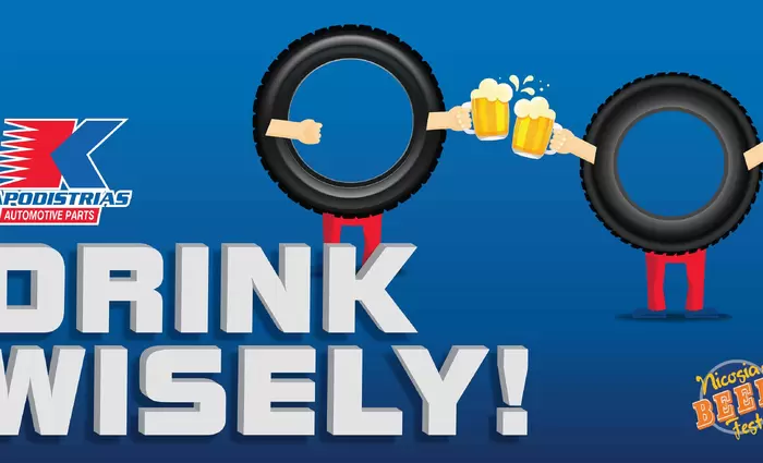 Με σλόγκαν «Drink Wisely» η εταιρεία Καποδίστριας στηρίζει το Nicosia Beer Fest