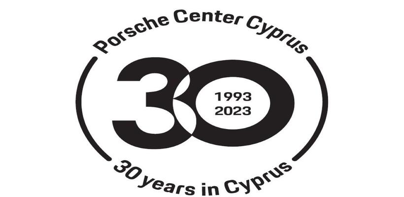PORSCHE Κύπρου: 30 χρόνια μιας εμβληματικής πορείας