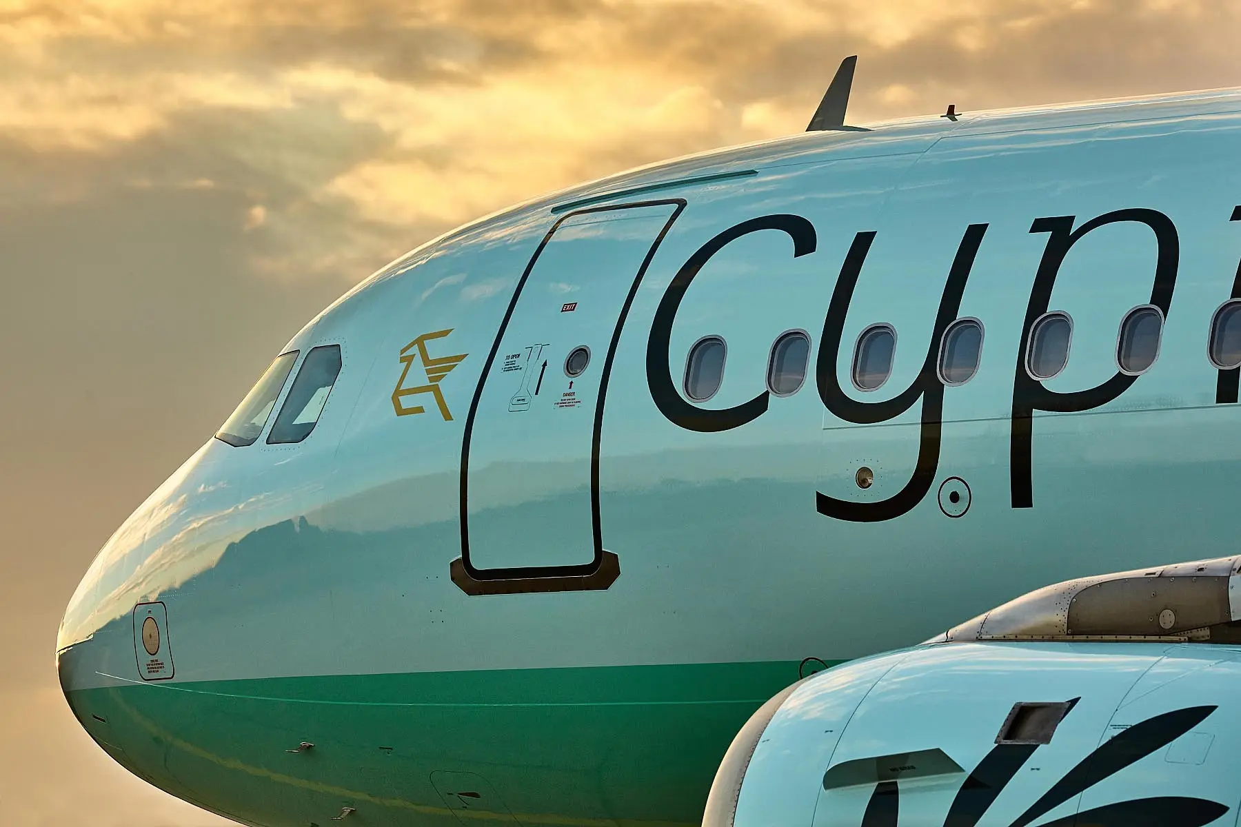 Χειμερινές εκπτώσεις από την CyprusAirways 30%