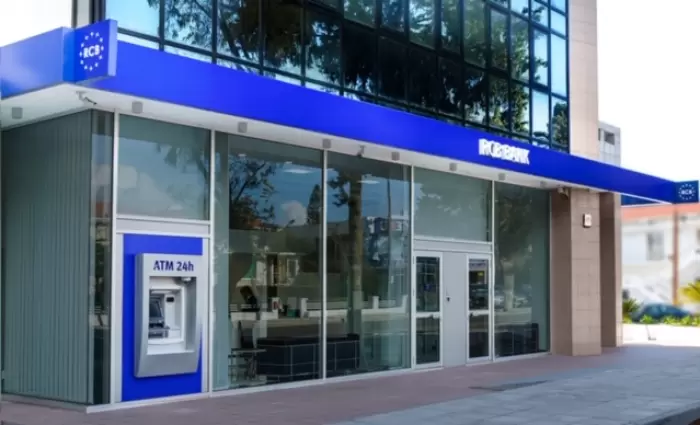 Νέες αποταμιευτικές λύσεις από την RCB Bank 