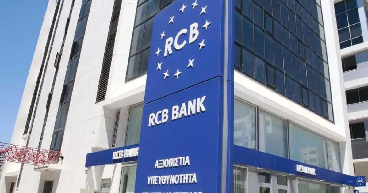 Τα μέτρα της RCB για καλύτερη εξυπηρέτηση πελατών