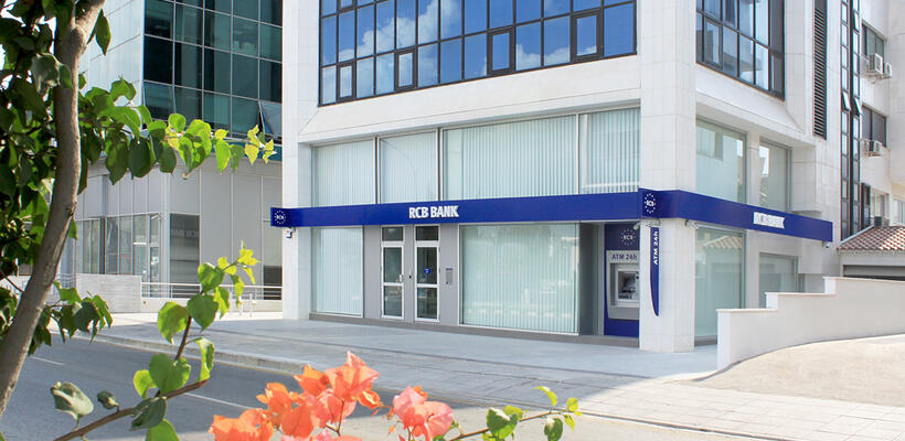 Η Moody's αναβαθμίζει την αξιολόγηση κινδύνου αντισυμβαλλομένου της RCB Bank