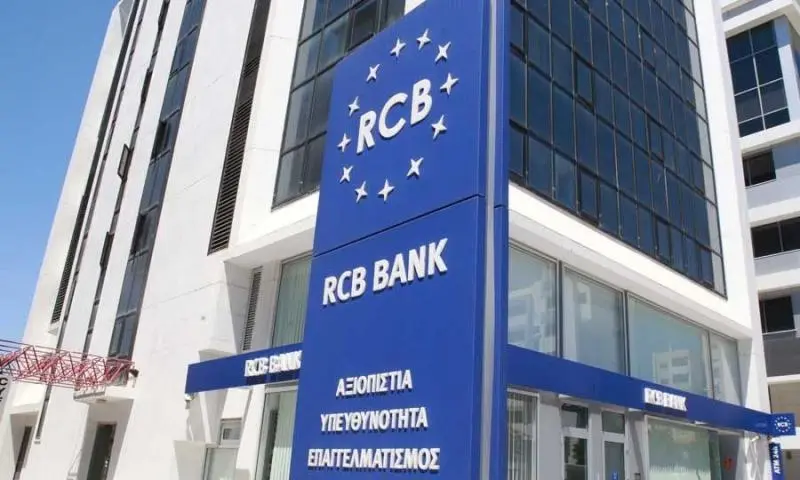 S&P: «Παγώνει» την αξιολόγηση της RCB λόγω... Ρωσίας