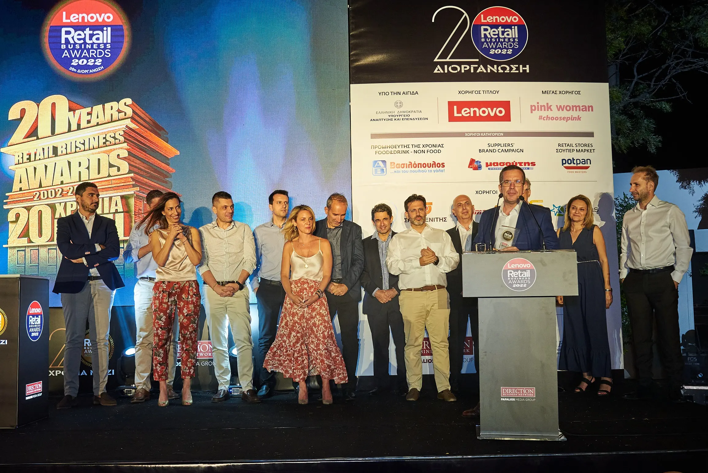Η Κωτσόβολος αναδείχθηκε Retailer of the Year για το 2021 στην Ελλάδα