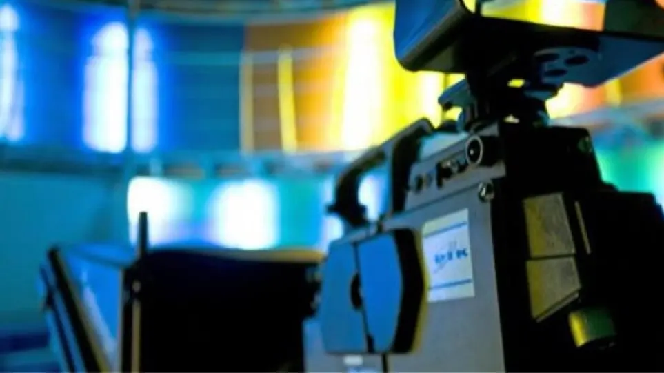 Πρόσθετες €21.483 στο ΡΙΚ για επιδόματα συντακτών 