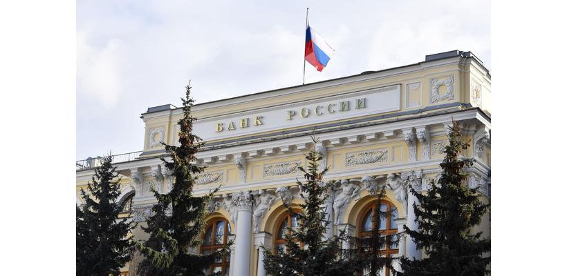 Στο… «κόκκινο» οι ρωσικές τράπεζες – Φλερτάρουν με τη χρεοκοπία