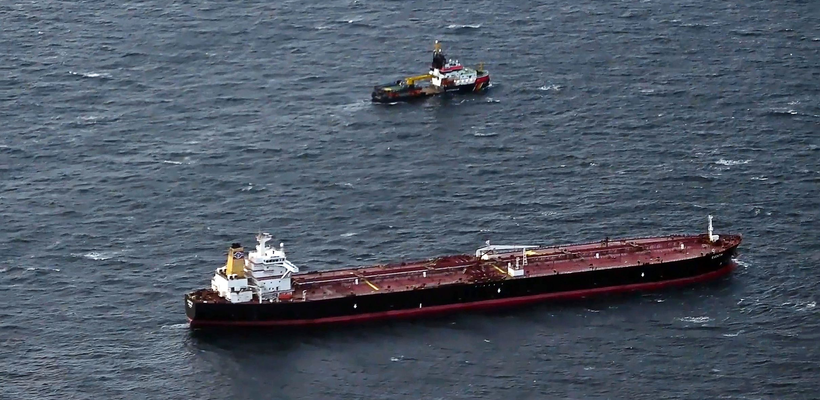 Ρωσικό πετρέλαιο: Νέα μείωση στο πλαφόν από την ΕΕ στα $44,1 το βαρέλι