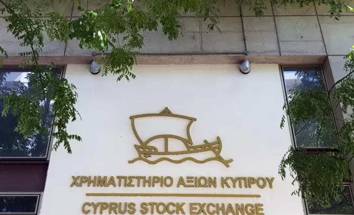 ΧΑΚ: Στρατηγικός επενδυτής με βάση ποιοτικά κριτήρια έναντι υψηλότερης προσφοράς