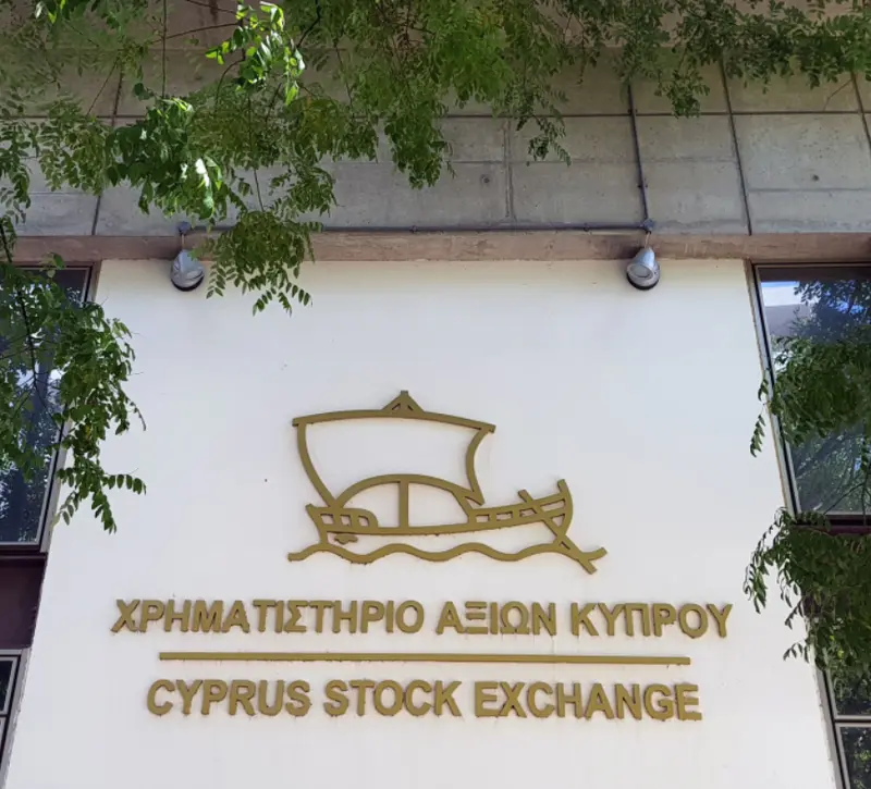 Αποκρατικοποίηση ΧΑΚ: Διαφωνίες για το κριτήριο της «υψηλότερης τιμής»