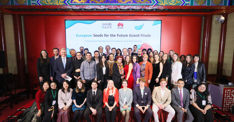 Αλλαγές ανακοίνωσε η Huawei Ευρώπης στο «Seeds for the Future»