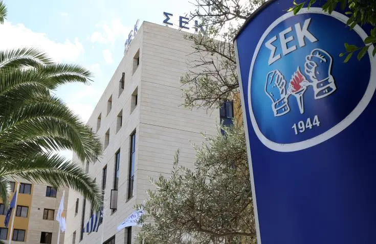 ΣΕΚ: Φθίνει η παραγωγικότητα