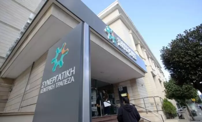 Δεν ενημερωνόταν ο Έφορος Κρατικών Ενισχύσεων για τα θέματα του Συνεργατισμού 