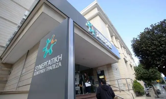 Deal Συνεργατισμού: Τελειώνει και ανακοινώνεται