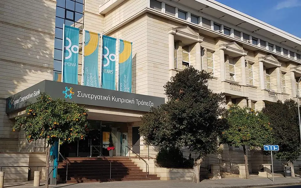 Προτάσεις από δύο μνηστήρες για τον Συνεργατισμό