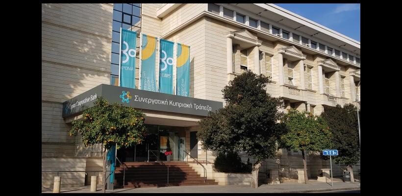 Συνεργατισμός: Deal εκατομμυρίων με Logicom για Δήμητρα Επενδυτική