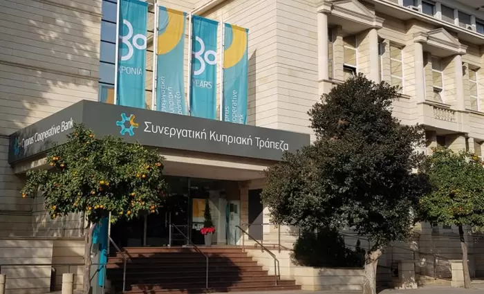 Ελληνική - Συνεργατισμός: Εν αναμονή της συμφωνίας