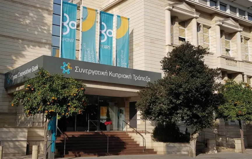 Πασχαλίδης: Η ΕΚΤ ήθελε να κλείσει τον Συνεργατισμό