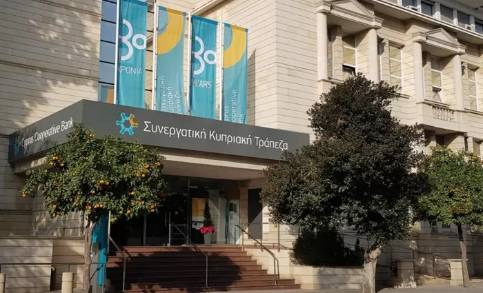 ΣΚΤ: Δέσμευσε λογαριασμούς πολιτών με καθυστερημένες οφειλές