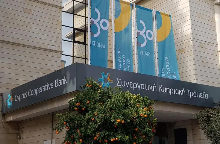 Χωρίς συμφωνία οι συντεχνίες για ΣΚΤ