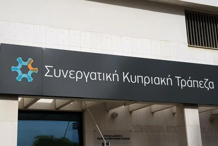 Συντεχνίες ΣΚΤ: Αγωνία εργαζομένων