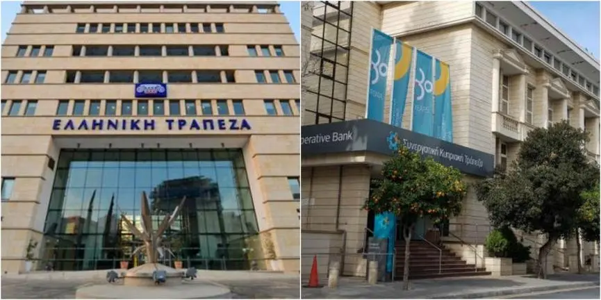 Ενώπιον Βουλής πόρισμα ΣΚΤ και συμφωνία με Ελληνική Τράπεζα