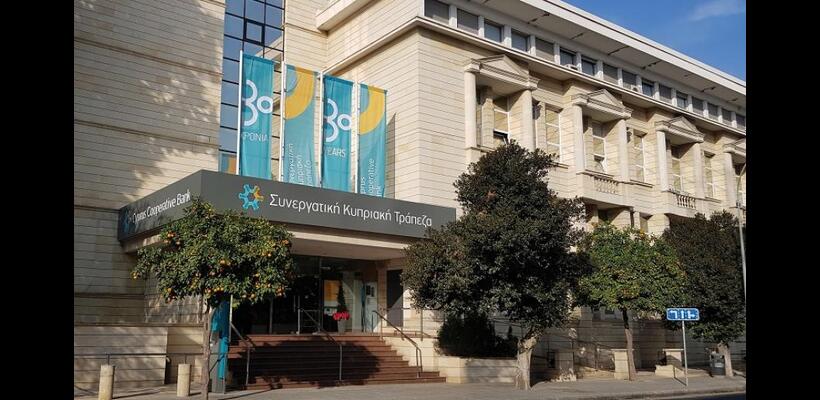 ΟΕΒ: Ο Συνεργατισμός χρειάζεται πάνω από έναν επενδυτή