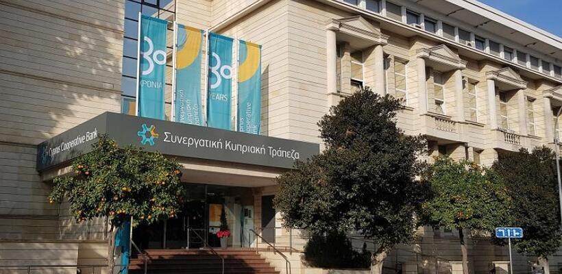 Π. Ιωάννου: Παραδίδει χιλιάδες έγγραφα για την έρευνα Συνεργατισμού