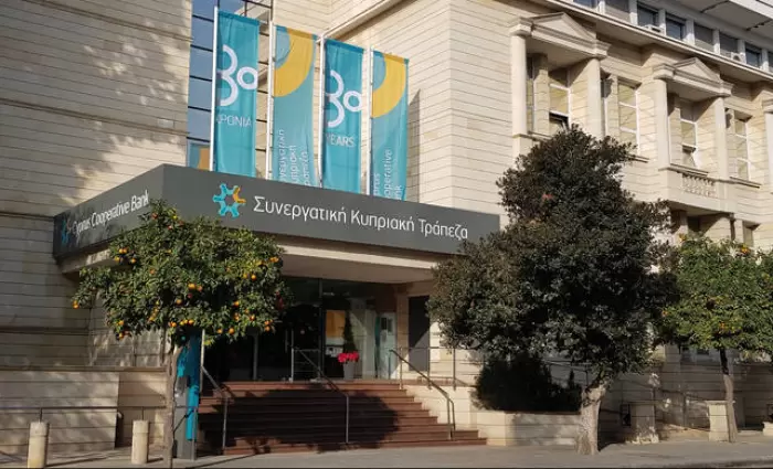 Προδρόμου: Γίνονται προσπάθειες για να προστατευτούν οι καταθέσεις του κόσμου στη ΣΚΤ