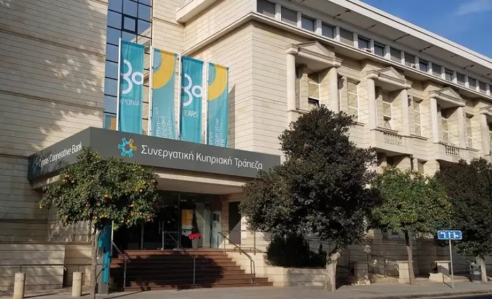 Μειώθηκαν οι εκροές στον Συνεργατισμό