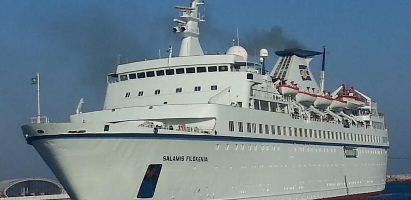 Αλλάζει χέρια το κρουαζιερόπλοιο Salamis Filoxenia - Που πωλήθηκε