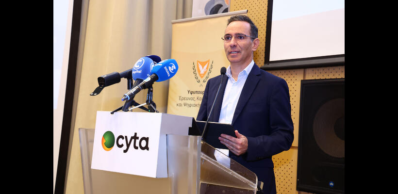 Με 35 εκατ. ευρώ παίρνει μπρος το έργο «Smart Cyprus»