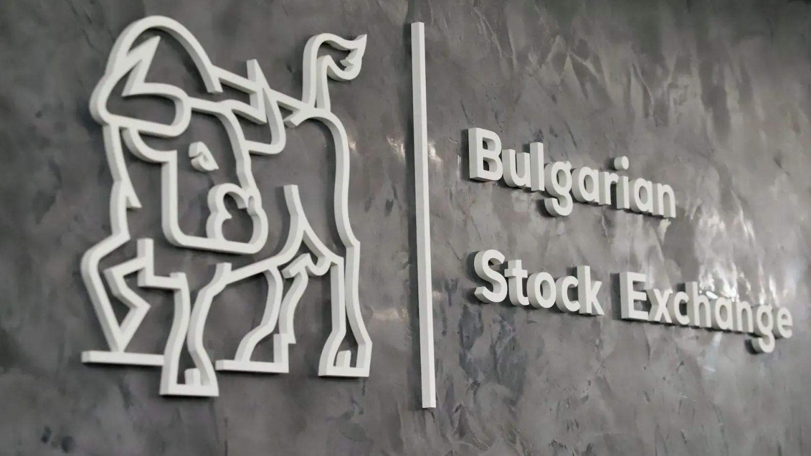 Βουλγαρία: Παγκόσμια πρωτιά για το χρηματιστήριο μετά την ένταξη στο ευρώ