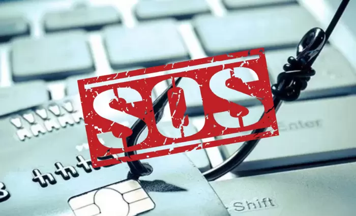 SOS Συνδέσμου Τραπεζών για ηλεκτρονικές απάτες - Αυξημένες οι απόπειρες
