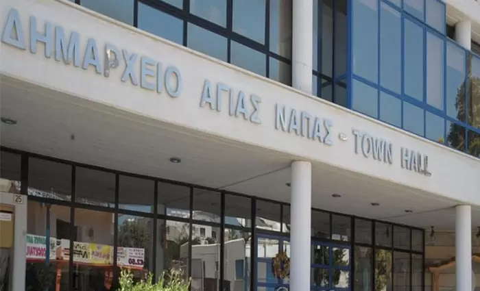Δήμος Αγίας Νάπας: Αγόρασε ακίνητο της πρώην ΣΠΕ