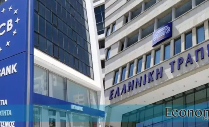 Deal Ελληνικής Τράπεζας και RCB Bank για δάνεια €0,5 δισ.