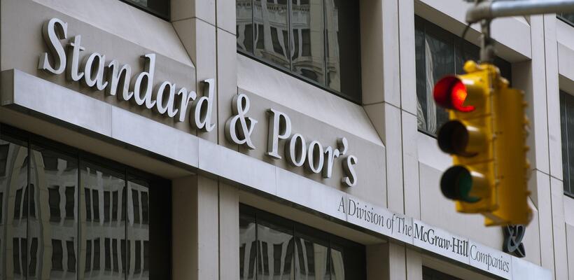 Εκτός επενδυτικής άφησε την Κύπρο ο S&P