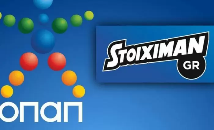 Ο ΟΠΑΠ εξαγόρασε την Stoiximan για 163,4 εκ. ευρώ