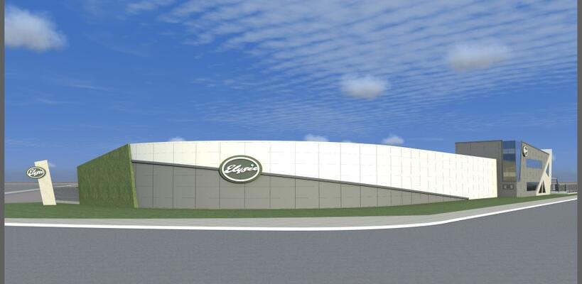 Καλωσορίζουμε το νέο μεγάλο κατάστημα Elysee στη Λευκωσία!