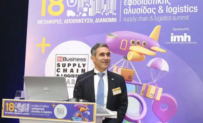 Η Ελληνική Τράπεζα δίπλα στους επιχειρηματίες της εφοδιαστικής αλυσίδας