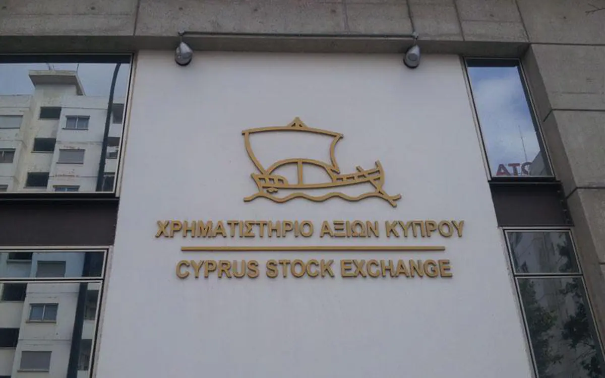 ΥΠΟΙΚ: Φορολογικά κίνητρα σε εταιρείες για ένταξη στο ΧΑΚ