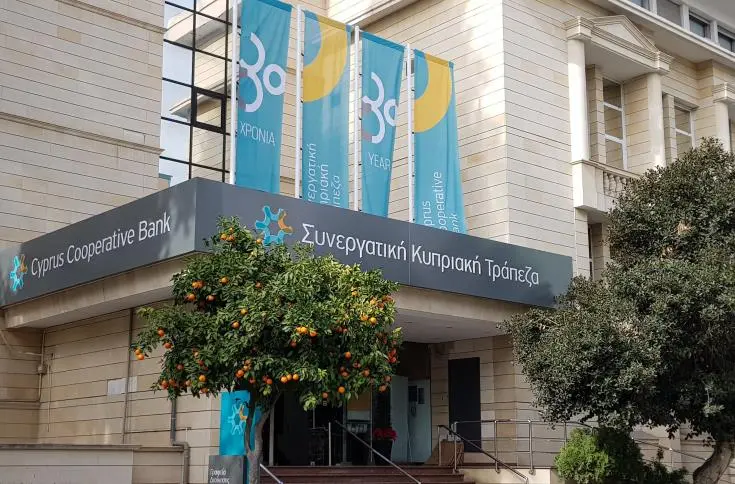 Συνεχίζονται σήμερα οι ακροάσεις για τον Συνεργατισμό