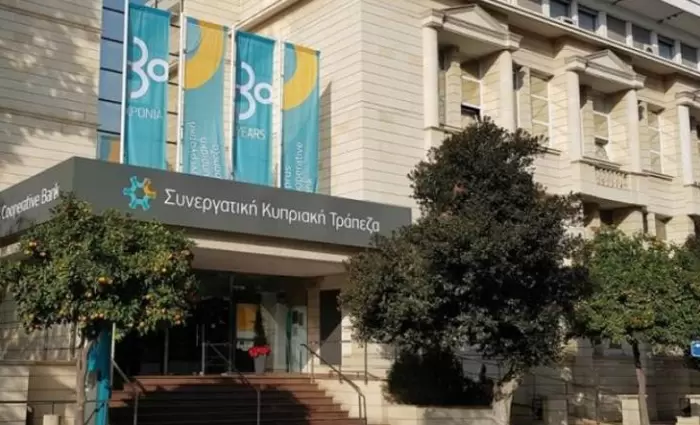 Πηγασίου και Σταύρου κατέθεσαν για Συνεργατισμό