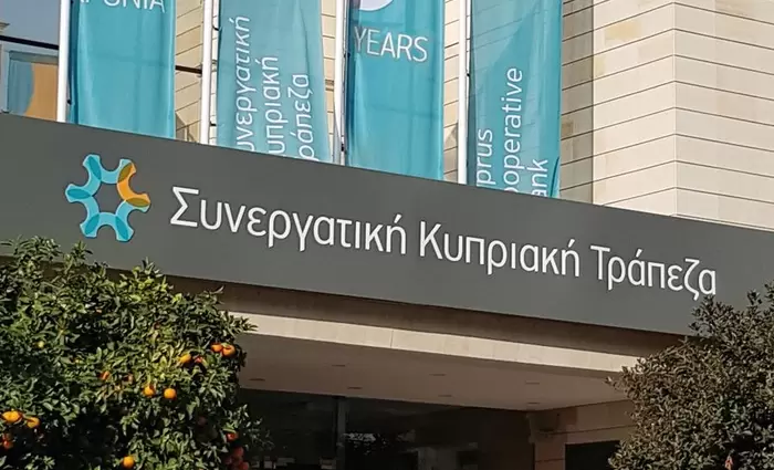 Η πρώην ΣΚΤ συστήνει ομάδα για το πρόβλημα με τους συμψηφισμούς