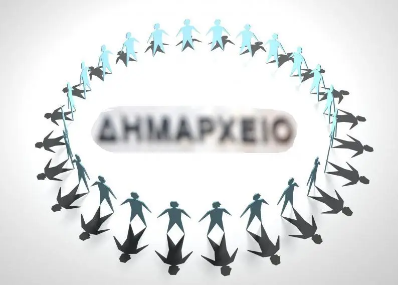 ΥΠΕΣ: Ριζοσπαστική η μεταρρύθμιση ΤΑ που επιχειρείται 