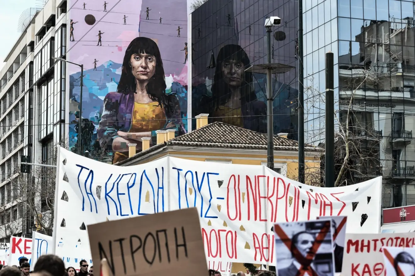 Σε απεργιακό κλοιό η Ελλάδα με φόντο την τραγωδία στα Τέμπη
