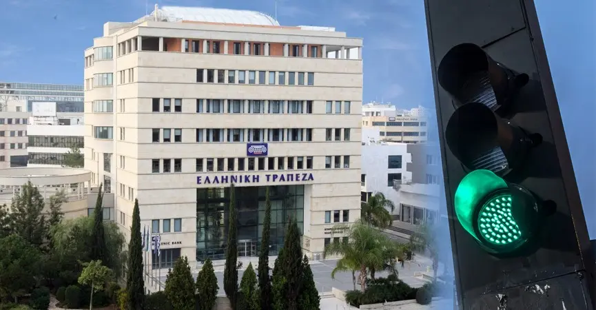 Με τις 