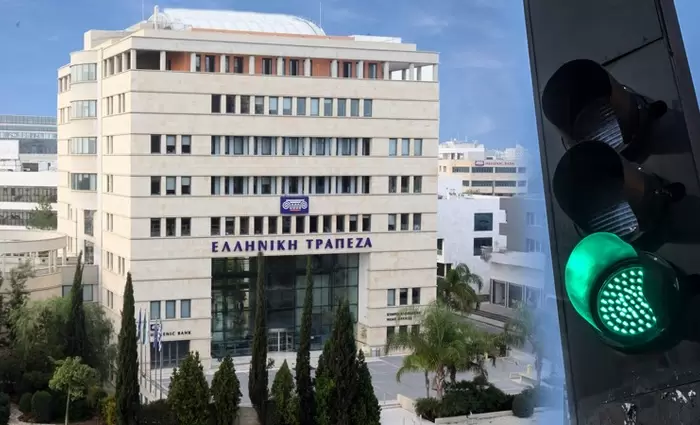 Με τις 