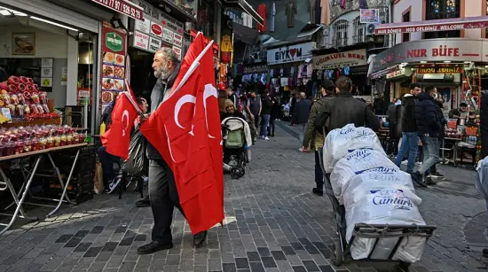 Τουρκία: Μειώνει τις προβλέψεις για ανάπτυξη το 2026 - Προτεραιότητα ο πληθωρισμός